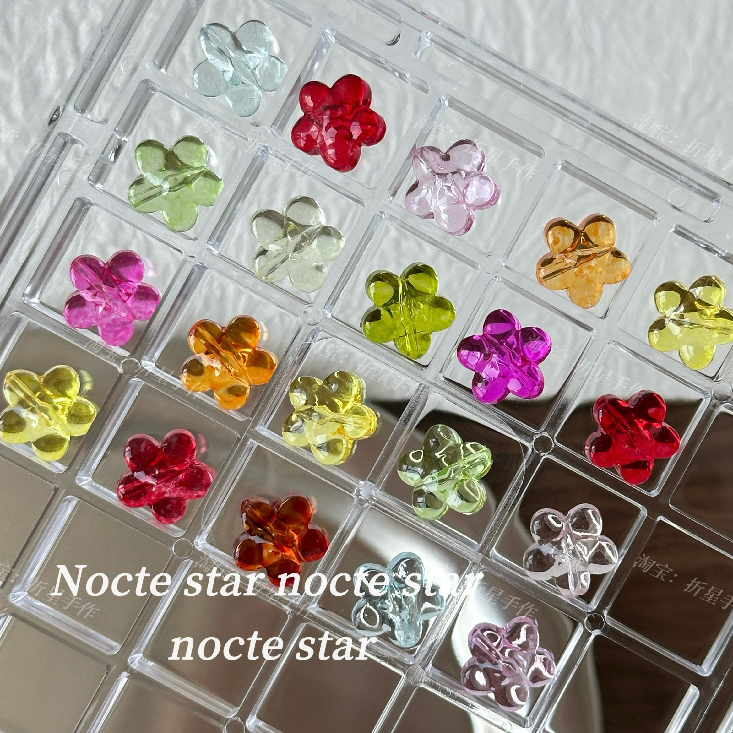 12mm透色立体琉璃五瓣花 diy手工串珠手链项链手机链饰品配件材料