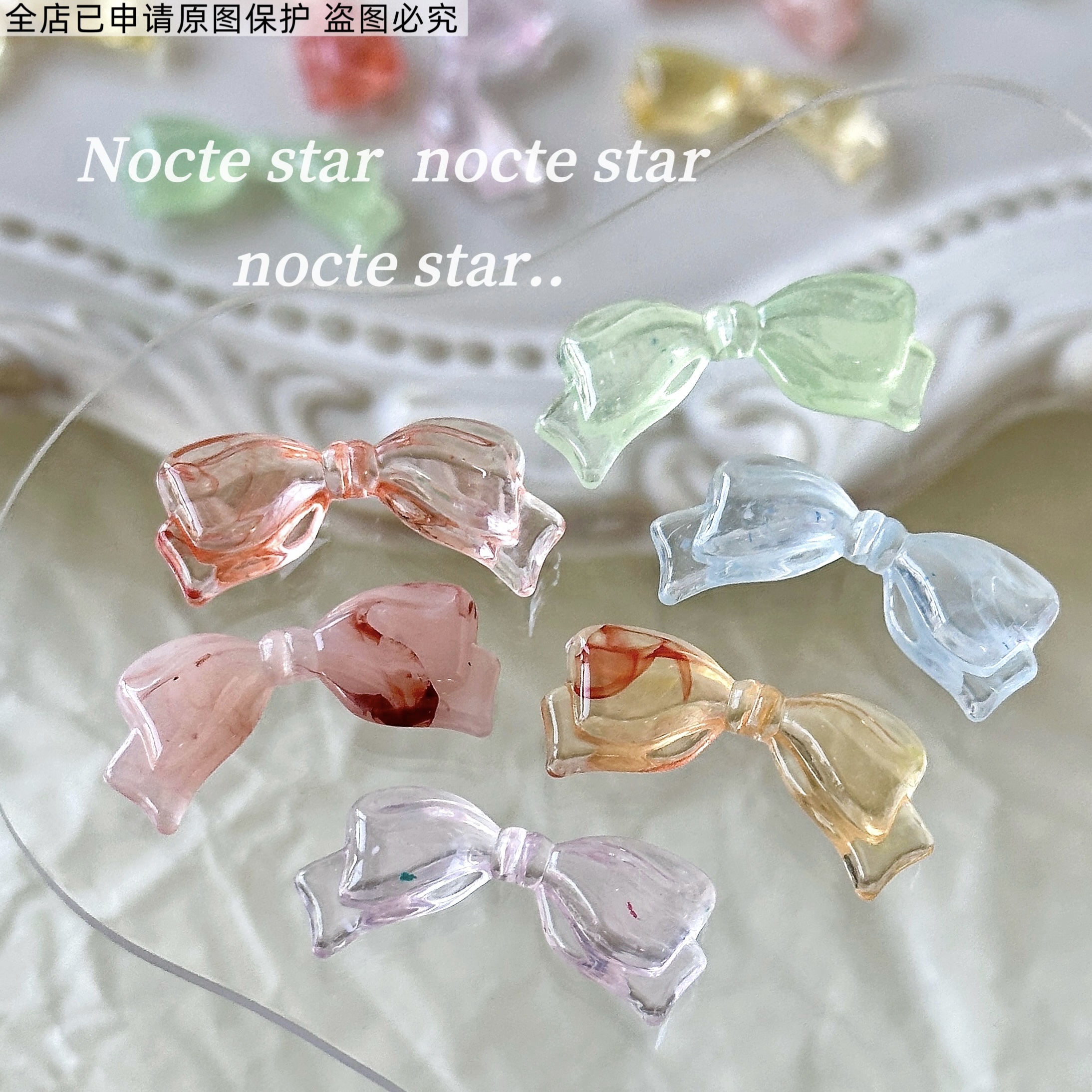 29mm亚克力晕染蝴蝶结 diy手工串珠手链项链手机链配饰散珠材料