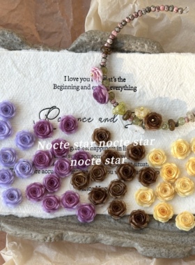 11mm扎染软花月季玫瑰花 diy手工饰品手链项链手机链配件散珠材料