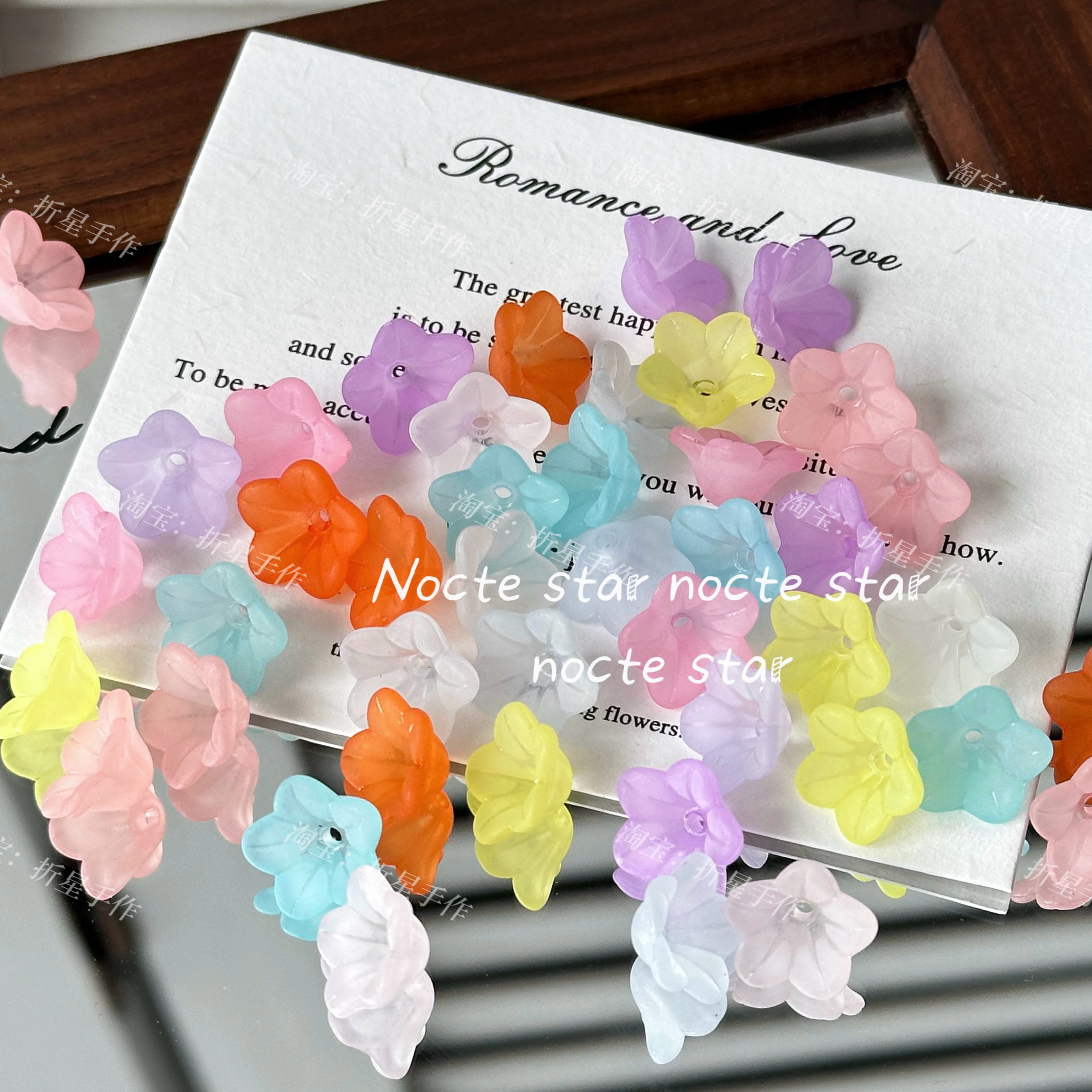 12mm亚克力磨砂风铃花托 diy手工串珠手链项链手机链饰品配件材料