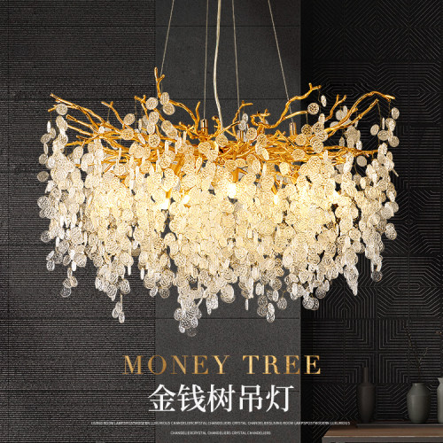 别墅客厅法式轻奢铝材水晶树枝灯
