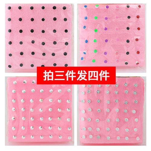 打耳洞专用耳钉一次镀银