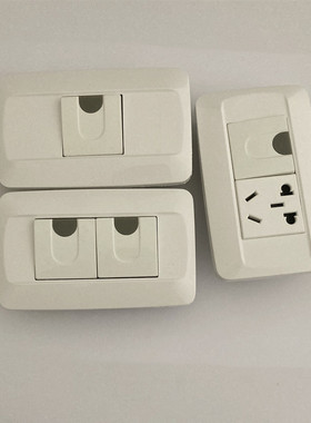 118型75系列120墙壁插座开关面板老式家用开关10A250V两开单控