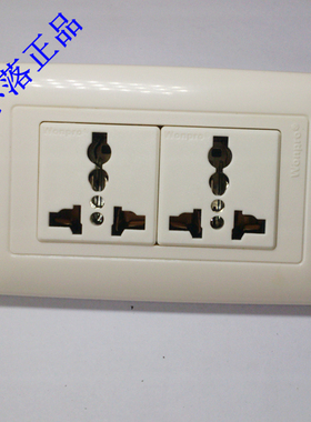 Wonpro稳不落WF-2.R4两位六孔118型75系列插座面板10A250V大板