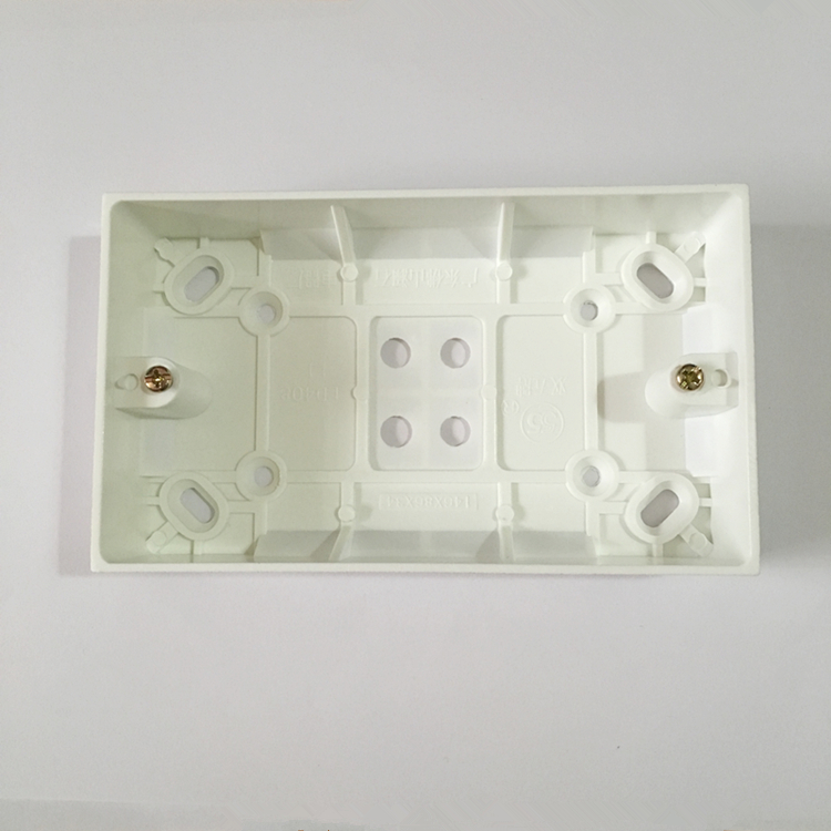 三位大板开关插座面板明装底盒槽盒146*86mm146型系列