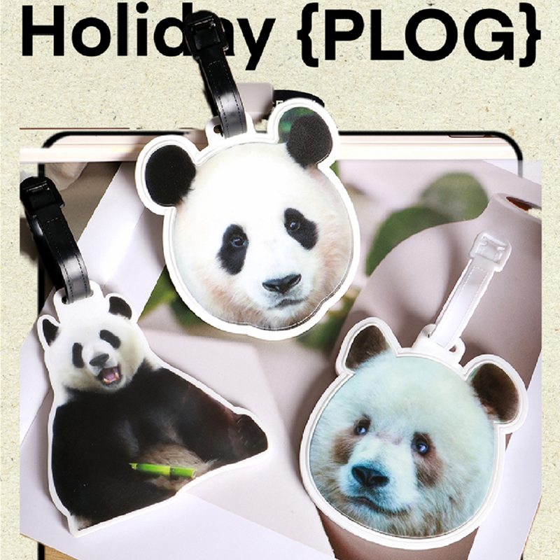 韩国来图定制周边行李牌渝可渝爱