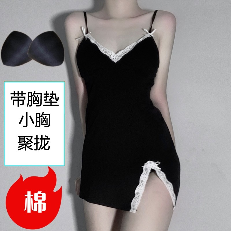 2023新款秋冬季纯棉性感睡裙纯色修身蕾丝漏背家居服开叉吊带睡衣