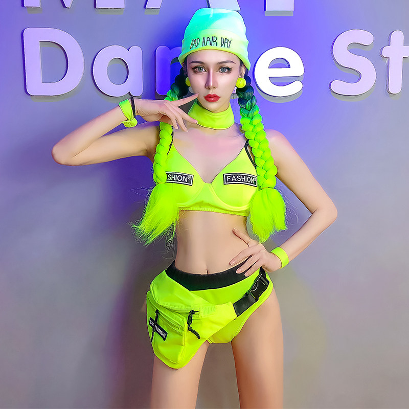 新款酒吧ds服装GOGO演出服女dj比基尼荧光绿吊带裹胸短裤性感套装