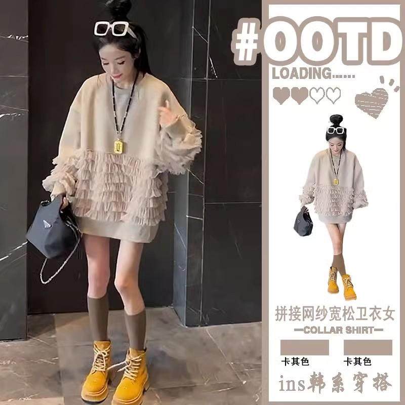 欧货大码中长款加绒卫衣女秋冬款设计感网纱拼接休闲宽松上衣
