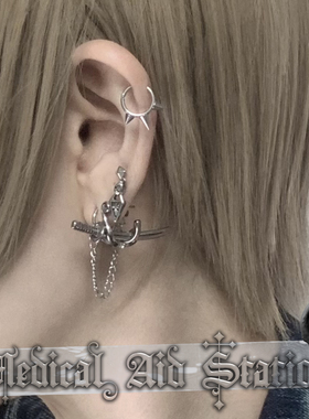 【MAS救护所】钛钢长刀链条耳钉耳环 朋克 亚文化 宝剑无性别男女