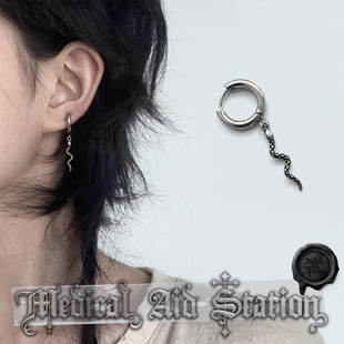重工吊坠 蛇形朋克耳环 通体钛钢 不褪色防过敏养耳 MAS救护所