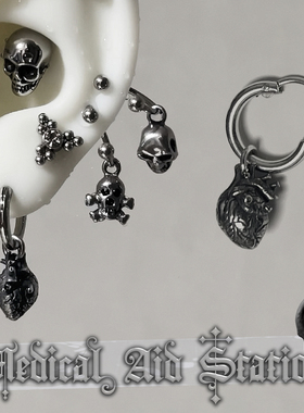 【MAS救护所】钛钢心脏耳环做旧 不褪色重工朋克哥特亚文化无性别