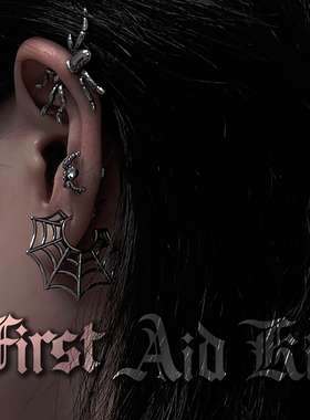 【MAS救护所】蜘蛛网锆石耳钉耳环 钛钢做旧朋克防过敏重工不褪色