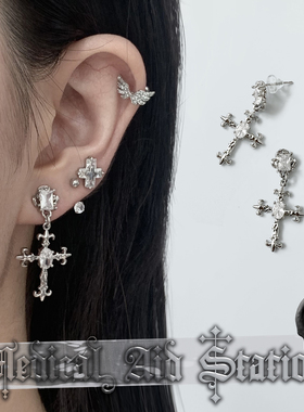 【MAS救护所】S925银针十字架耳钉耳环 镀白金超闪锆石 复古 宫廷