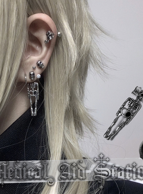 【MAS救护所】可拆卸钛钢骷髅耳钉朋克哥特亚文化酷无性别耳饰
