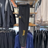 毛圈束脚裤 Adidas阿迪达斯三叶草男针织透气长裤 休闲运动裤 HS7301