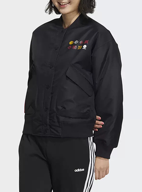 正品Adidas阿迪达斯女子简约印花运动休闲保暖棉服夹克外套HM7484
