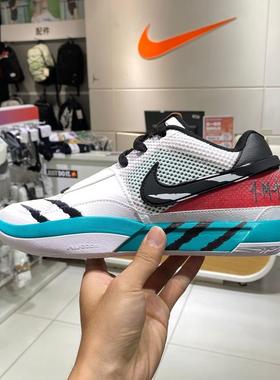 正品Nike/耐克莫兰特JA1男子运动休闲低帮篮球鞋HJ7929-100