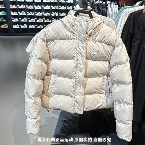运动休闲保暖Nike/耐克男子