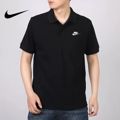 正品Nike/耐克男子短袖polo衫休闲运动纯棉翻领T恤 CJ4457-010