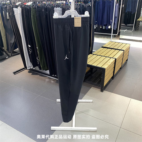 Nike/耐克运动休闲长裤