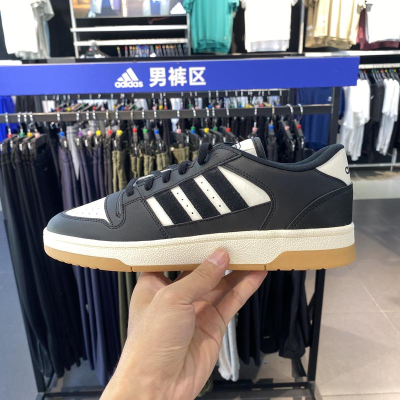 adidas阿迪达斯男女鞋BREAK START运动鞋篮球鞋IH7963