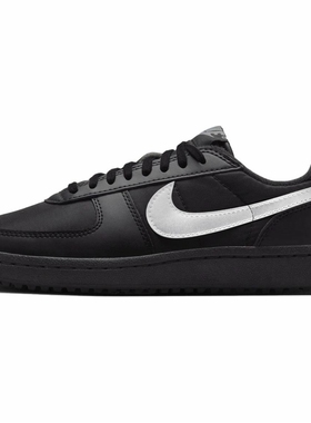 nike耐克女鞋2025春季新款FIELDGENERAL德训鞋薄底鞋FZ5593-103