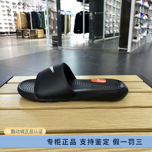 SWSH 耐克男子 正品 SLIDE VICTORI ONE 运动拖鞋 Nike FZ1395 001