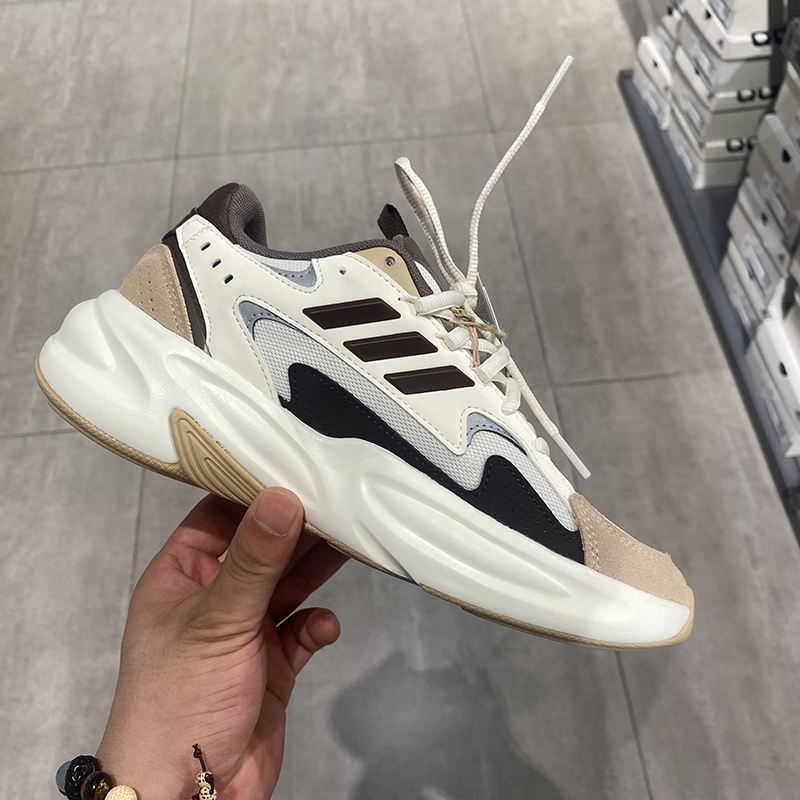 正品Adidas/阿迪达斯男女同款复古低帮厚底运动休闲老爹鞋IE6059