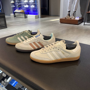 Adidas 正品 阿迪达斯三叶草女子低帮轻便休闲板鞋 IE7013 ID2047