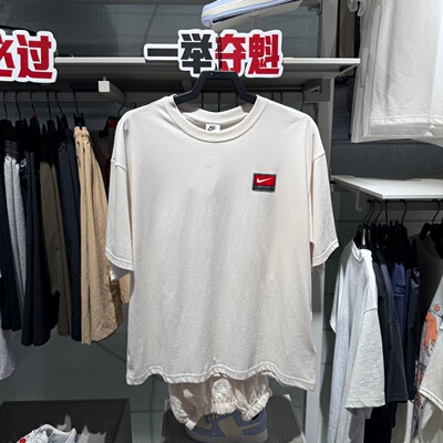 NIKE耐克男子圆领短袖针织运动休闲短袖宽松休闲T恤 II4380-030