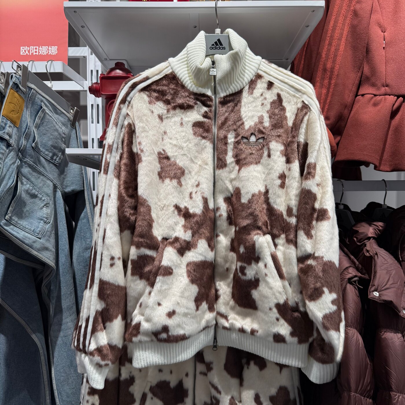 Adidas阿迪达斯三叶草男女针织奶牛纹印花运动休闲毛毛外套KU9405