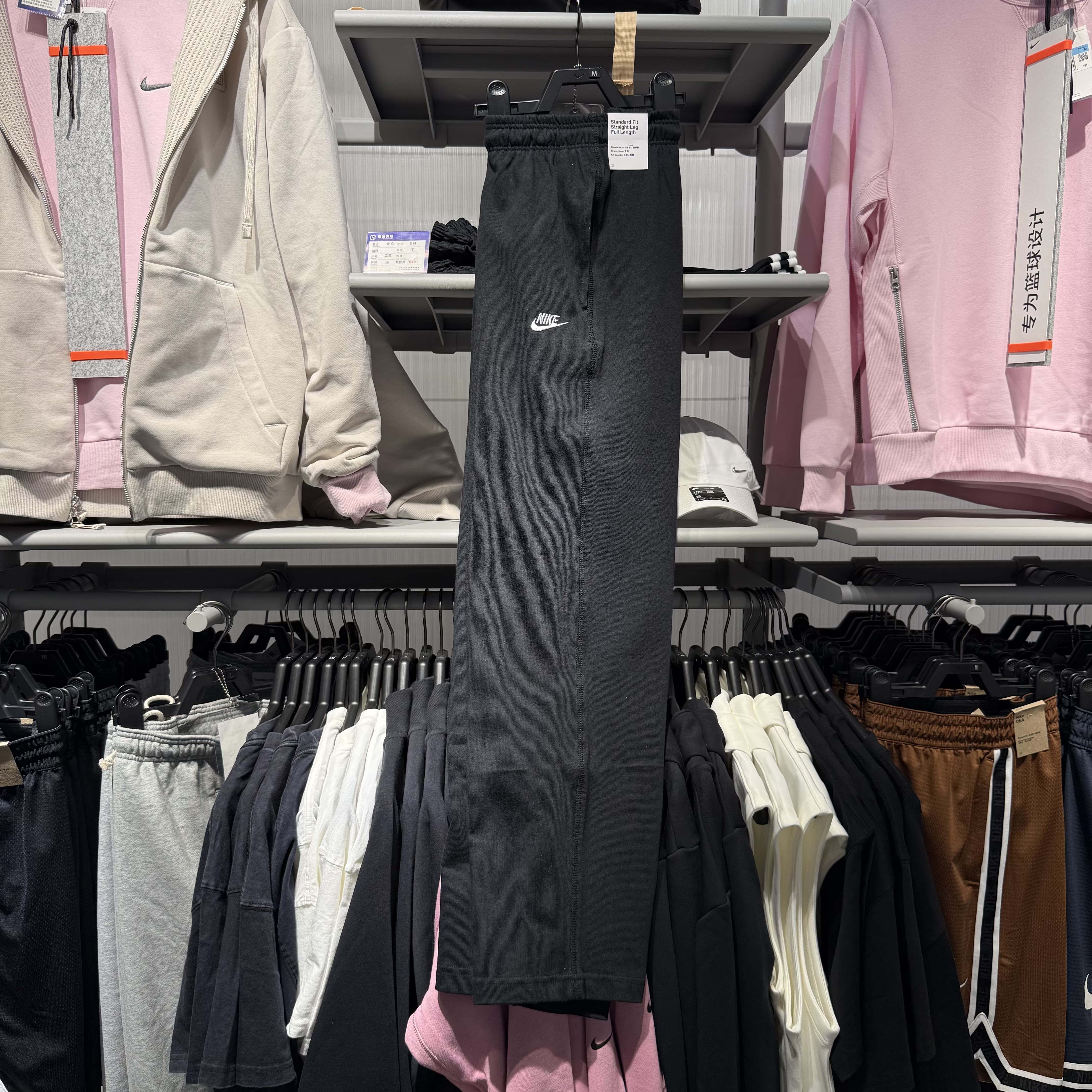 Nike耐克男25春夏薄款运动休闲宽松透气直筒纯棉针织长裤FQ4333