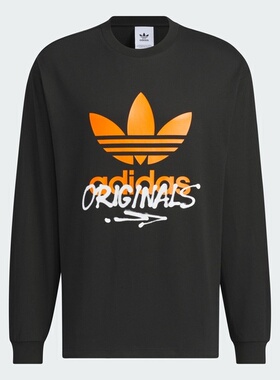 阿迪达斯2024秋季新款男子长袖运动T恤休闲上衣黑色卫衣JM7270