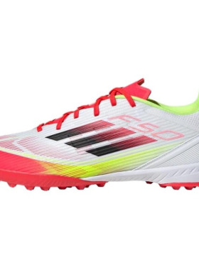 Adidas阿迪达斯F50LEAGUETF中端碎钉人草足球鞋IE1231