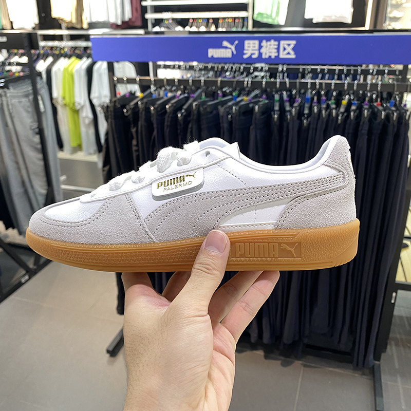 正品PUMA/彪马秋新款男女德训鞋T头鞋低帮运动休闲板鞋396464-12