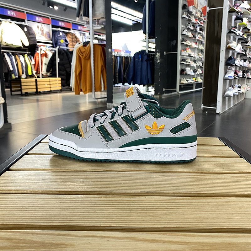 正品adidas阿迪达斯三叶草男女FORUM LOW低帮运动鞋IE0475 IE0476 运动鞋new 运动休闲鞋 原图主图