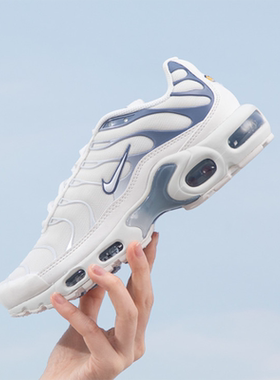 正品Nike/耐克女子春季新款气垫缓震低帮轻便运动鞋 DZ3671-104