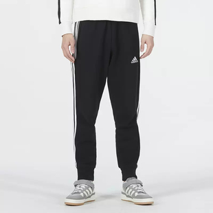 正品 HA4337 Adidas阿迪达斯男子条纹跑步健身透气休闲运动针织长裤