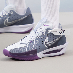 Nike DV2918 耐克男子春季 低帮运动休闲实战篮球鞋 400 新款 正品