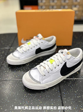 休闲板鞋Nike/耐克低帮男子