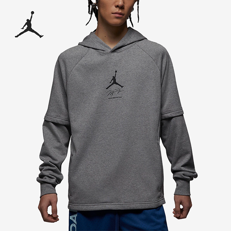 正品Nike/耐克AIR JORDAN男运动休闲针织连帽套头卫衣DV9782-091