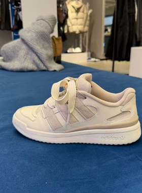 Adidas阿迪达斯三叶草女子休闲板鞋FORUM 2000运动面包鞋 JR0512