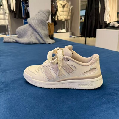 Adidas阿迪达斯三叶草女子休闲板鞋FORUM 2000运动面包鞋 JR0512