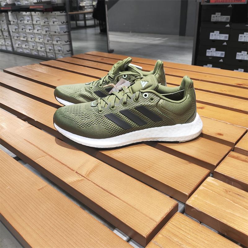 阿迪达斯男子Pureboost21专业减震透气跑步鞋GY5101GX4705