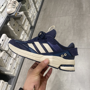Adidas 运动休闲鞋 阿迪达斯新款 复古老爹鞋 IH7311 男女同款 正品