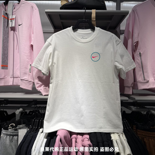 NIKE耐克男25夏新款短袖透气印花宽松运动休闲半袖T恤HJ3407-100