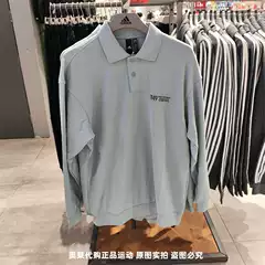 Adidas Men's Spring and Autumn Sports Casual Tops Breathable Polo Shirt Long-Sleeved T-Shirt Ik3508Ik3509