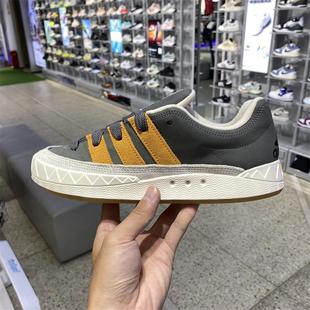GZ6202IE2224 AdidasAdimatic阿迪三叶草男女鲨鱼复古休闲鞋