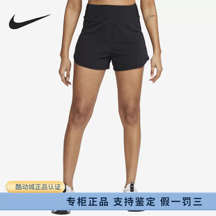 运动裤 开衩休闲轻便透气短裤 Nike耐克女款 DX6019 010 网球夏款 正品